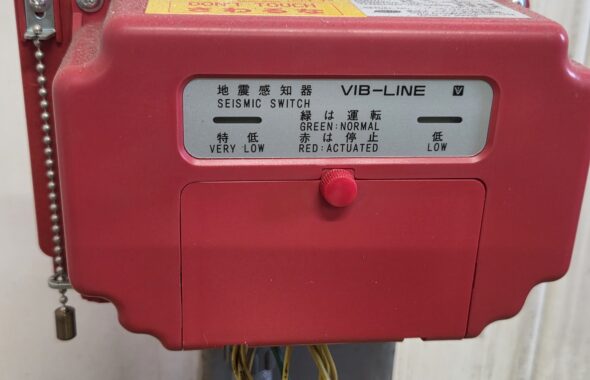 エレベーターにおける地震の対応